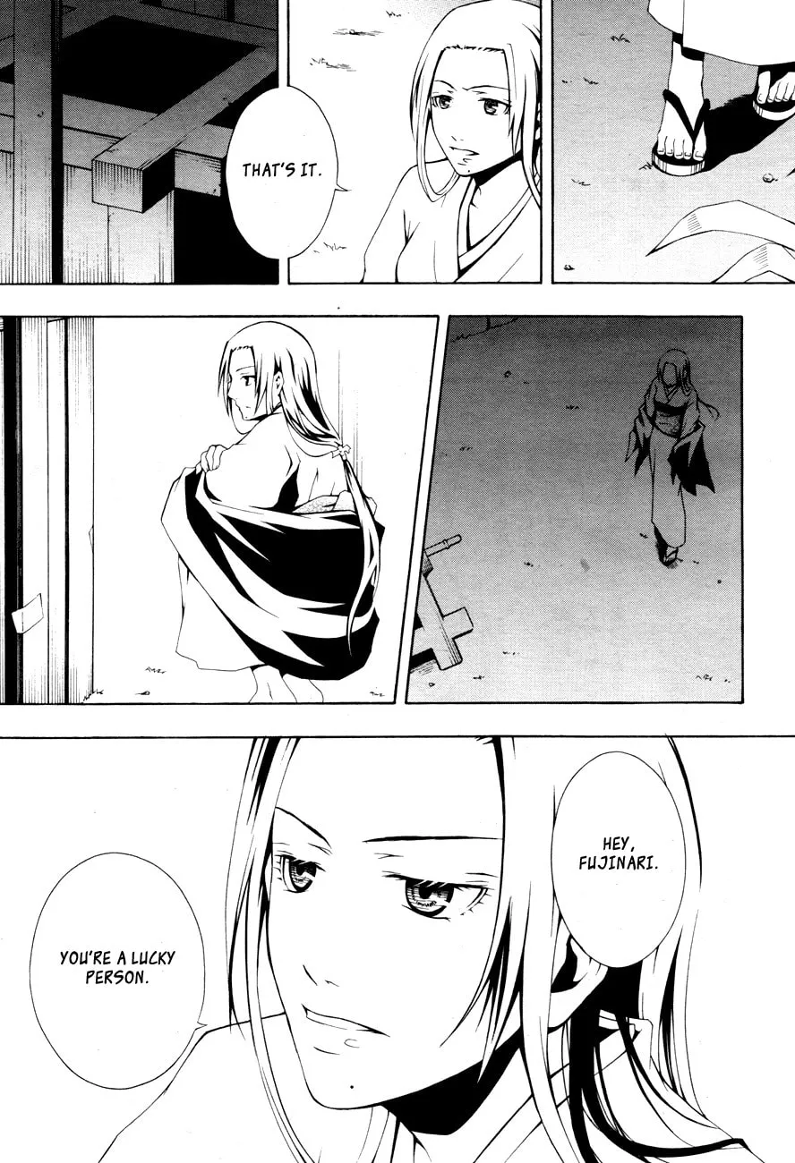 Honegoe Monogatari Chapter 5 page 23 - 