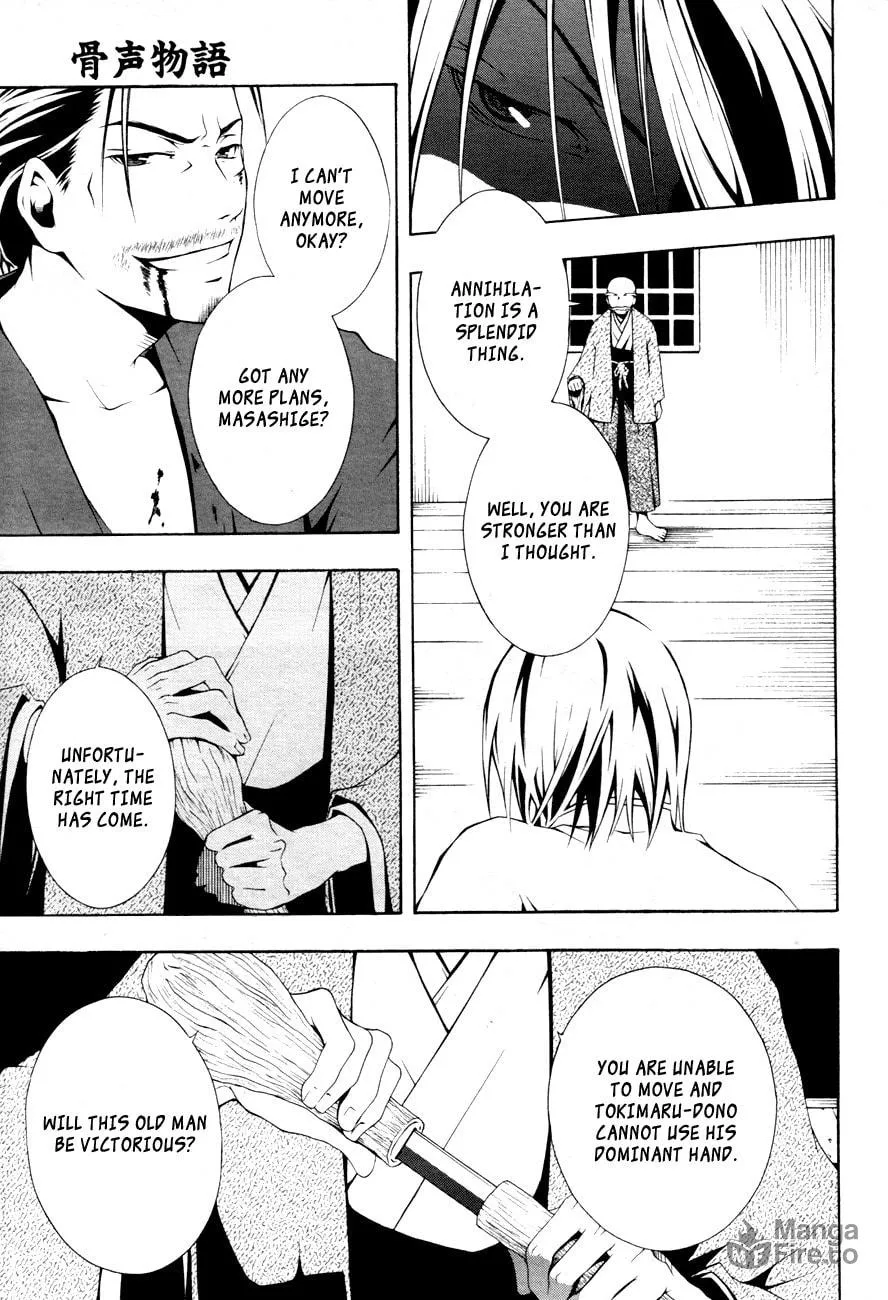 Honegoe Monogatari Chapter 5 page 27 - 