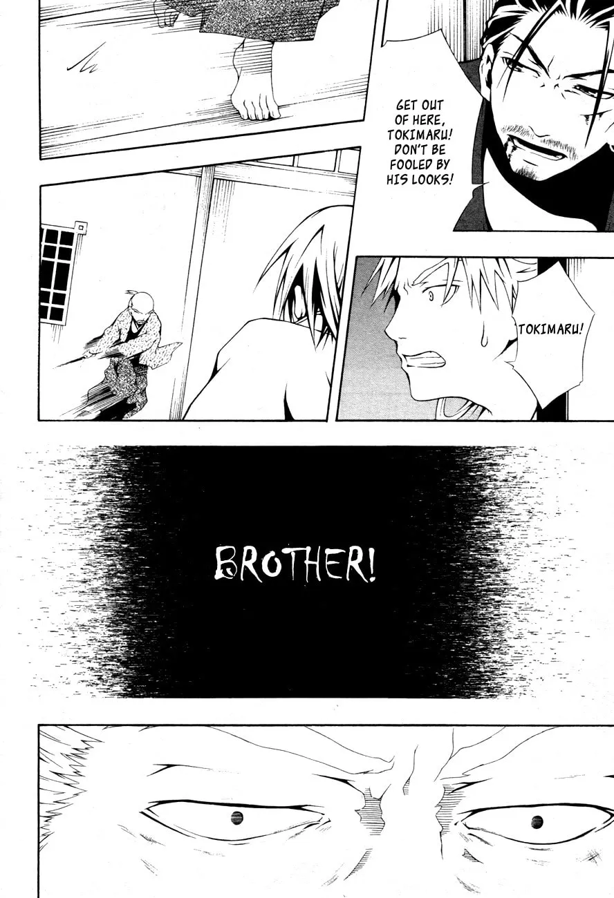 Honegoe Monogatari Chapter 5 page 28 - 