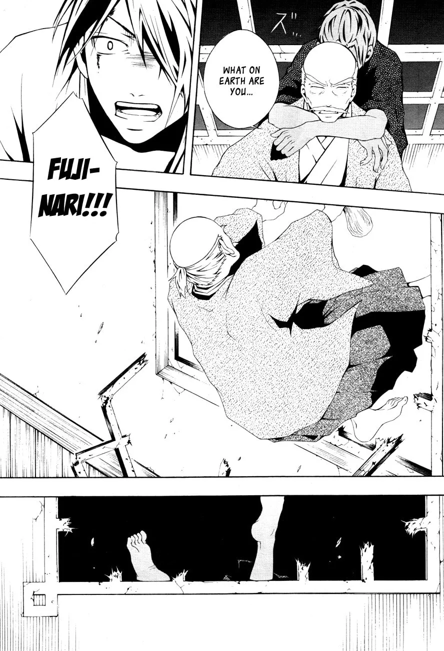 Honegoe Monogatari Chapter 5 page 31 - 