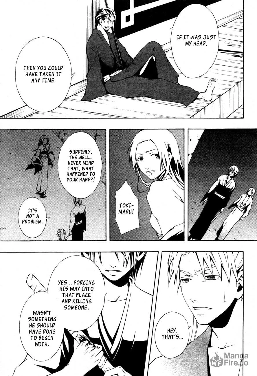 Honegoe Monogatari Chapter 5 page 33 - 
