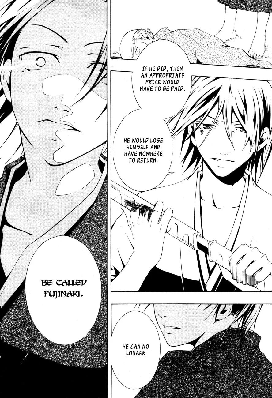 Honegoe Monogatari Chapter 5 page 34 - 