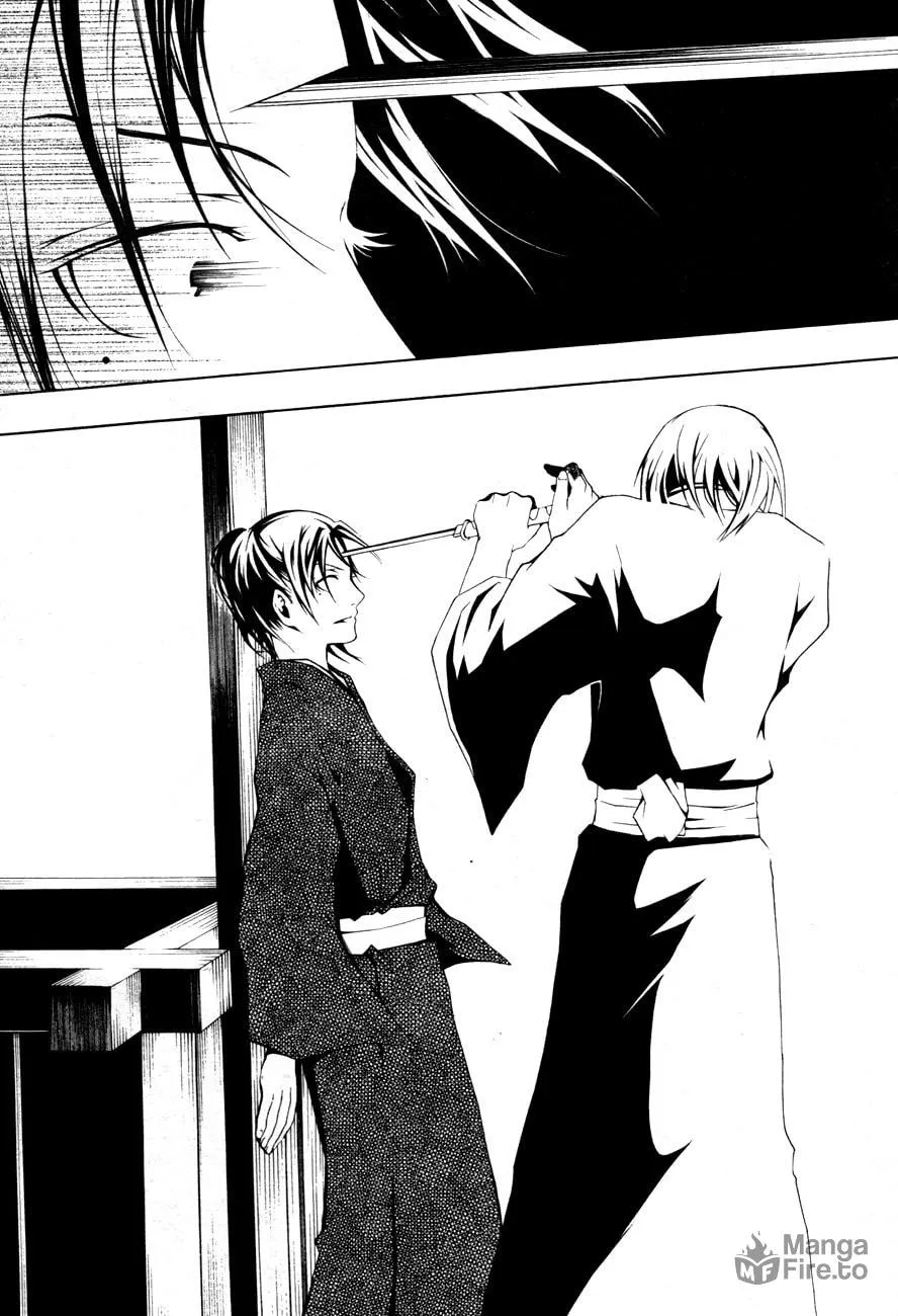Honegoe Monogatari Chapter 5 page 35 - 