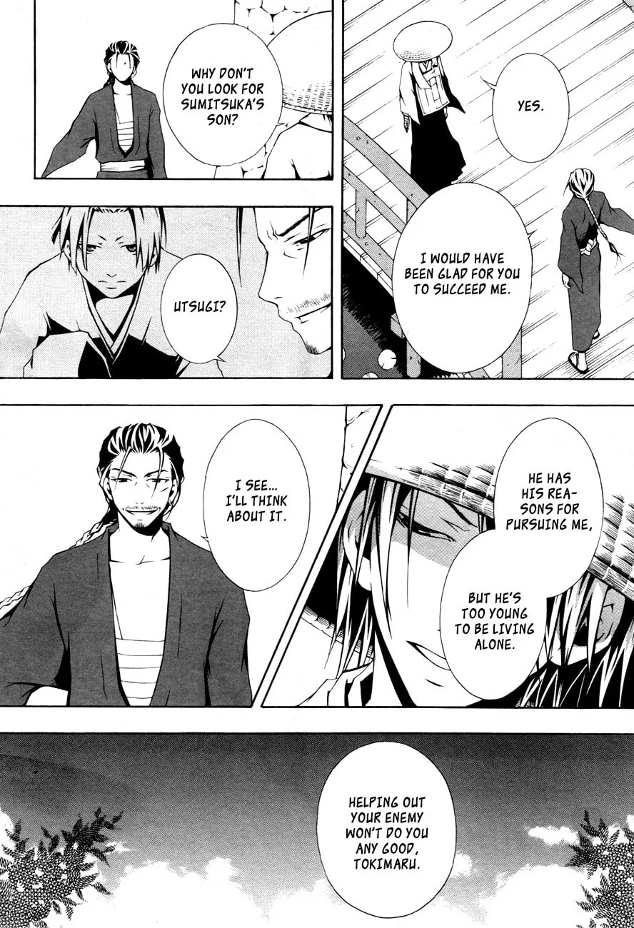 Honegoe Monogatari Chapter 5 page 37 - 