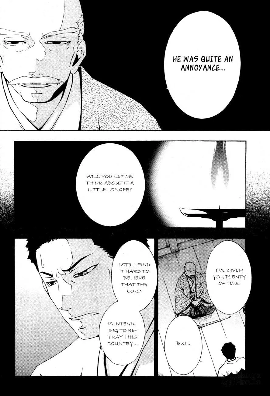 Honegoe Monogatari Chapter 5 page 5 - 