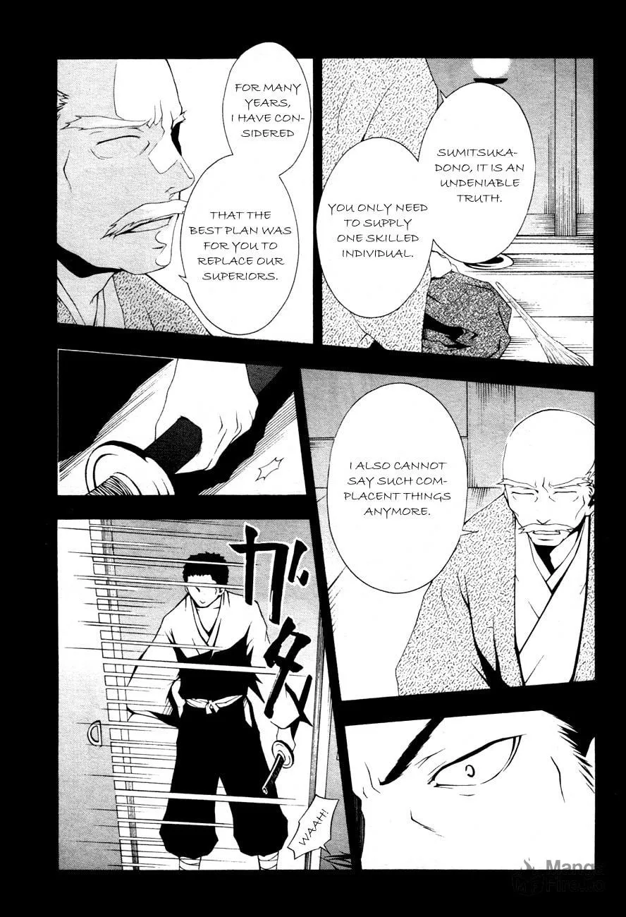 Honegoe Monogatari Chapter 5 page 6 - 