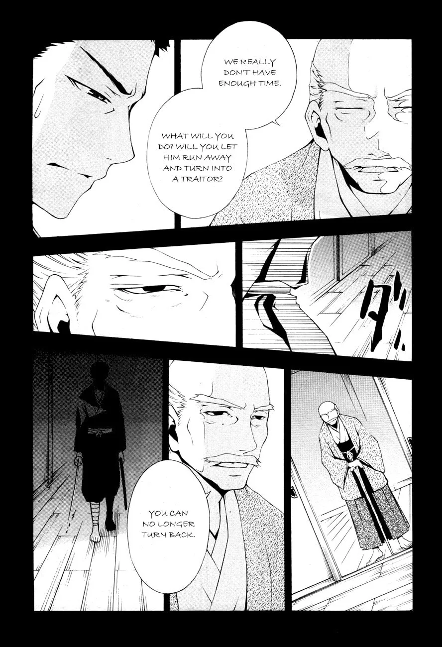 Honegoe Monogatari Chapter 5 page 8 - 