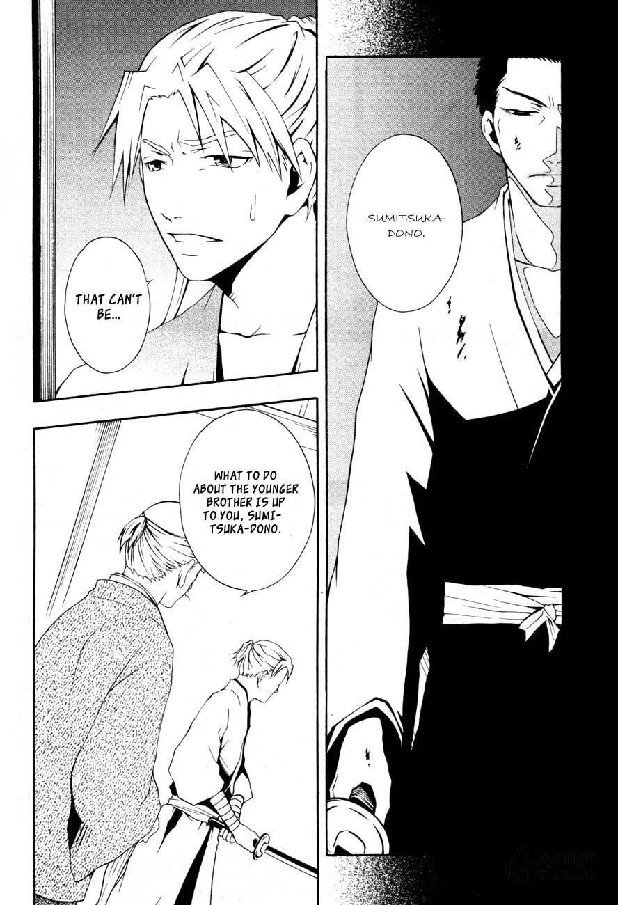 Honegoe Monogatari Chapter 5 page 9 - 