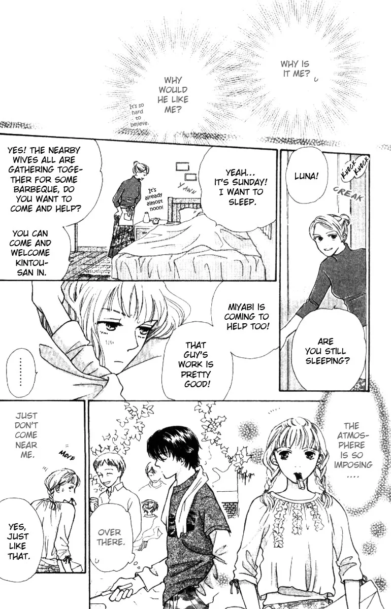Honey Boy Chapter 1 page 14 - 