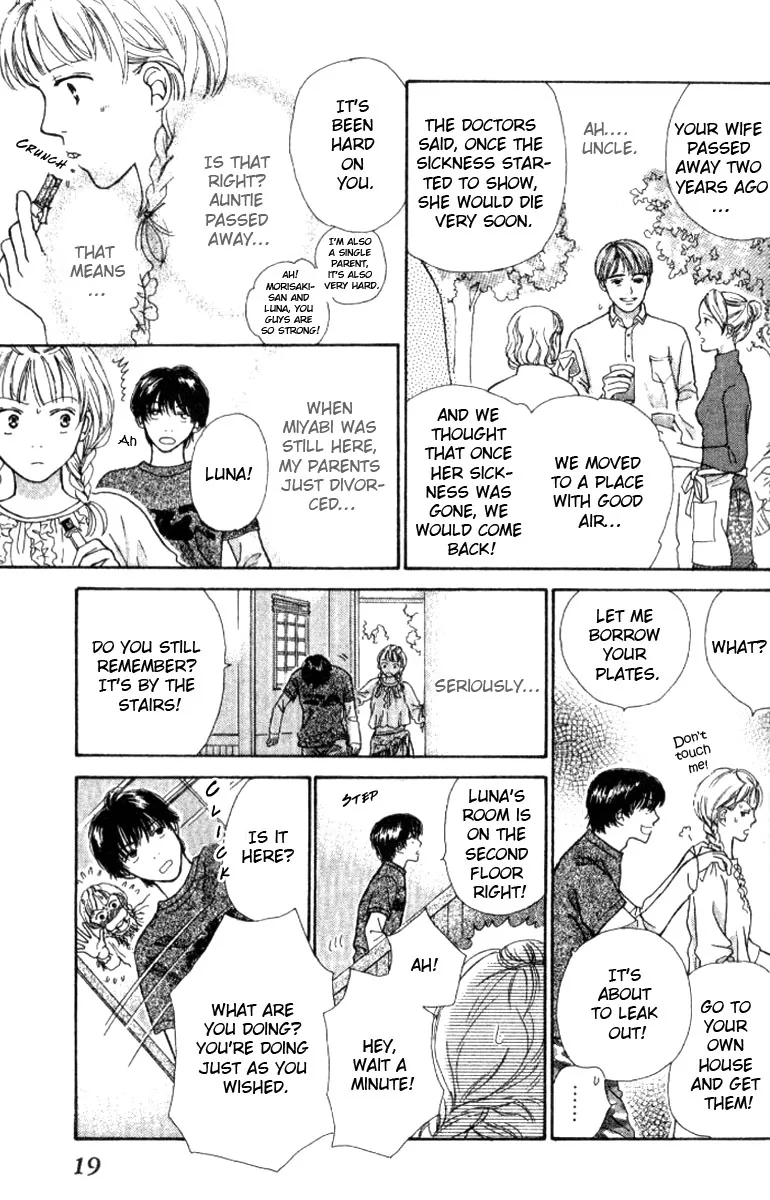 Honey Boy Chapter 1 page 15 - 