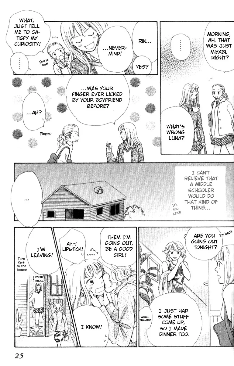 Honey Boy Chapter 1 page 19 - 
