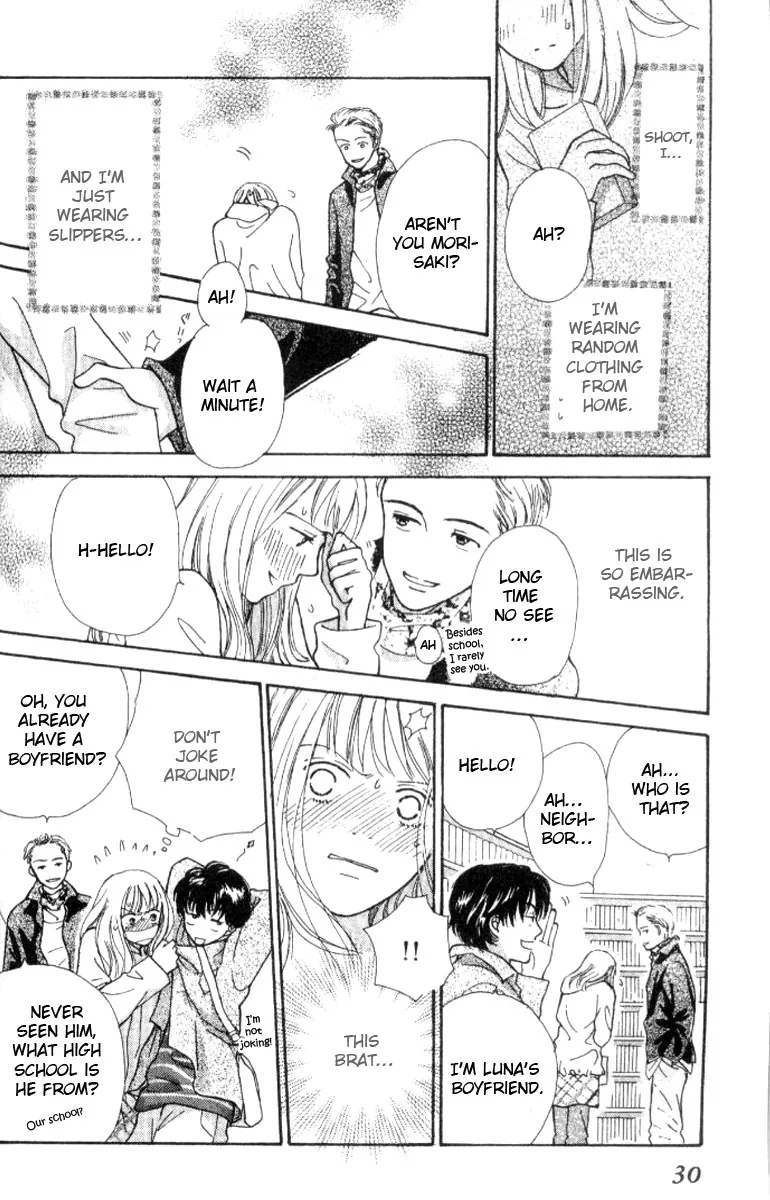 Honey Boy Chapter 1 page 24 - 