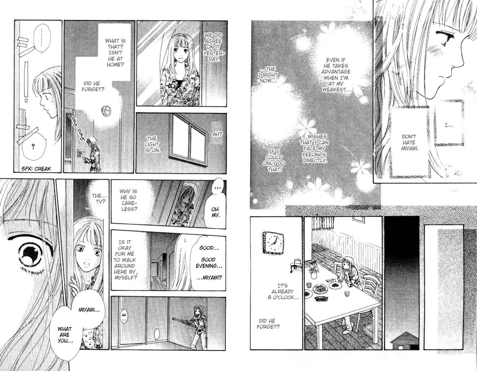 Honey Boy Chapter 1 page 32 - 