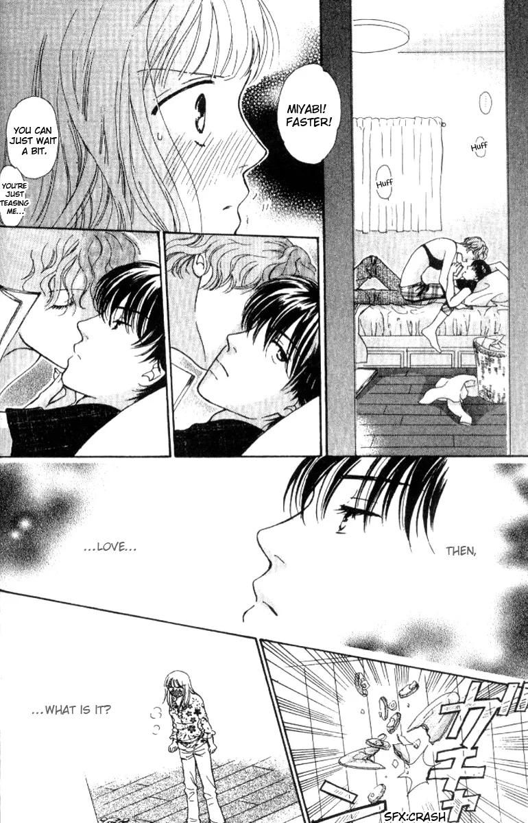 Honey Boy Chapter 1 page 33 - 