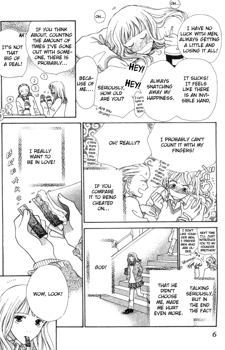 Honey Boy Chapter 1 page 5 - 