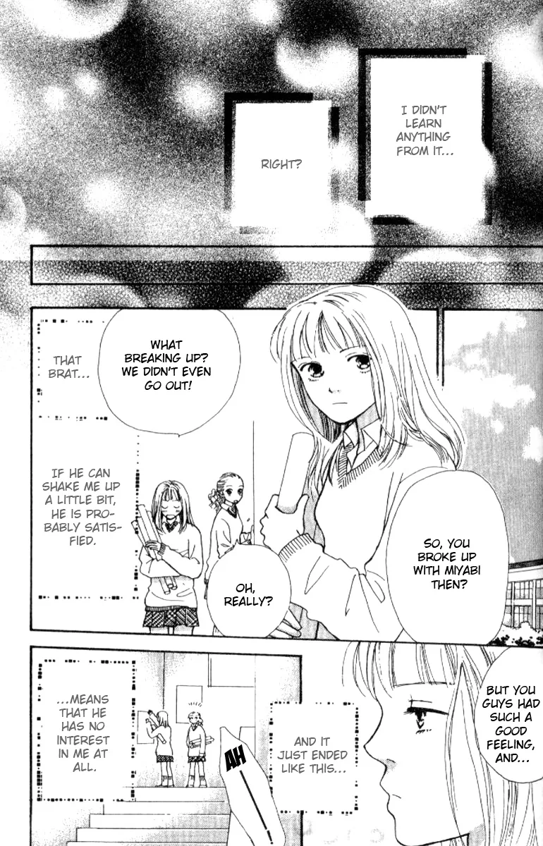 Honey Boy Chapter 1 page 43 - 