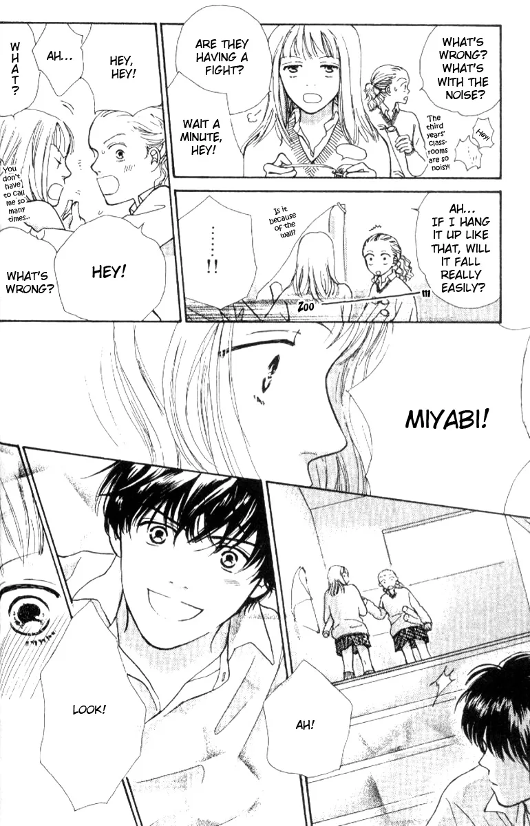 Honey Boy Chapter 1 page 44 - 