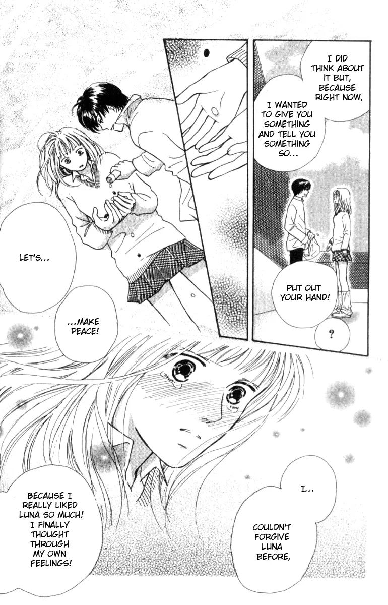 Honey Boy Chapter 1 page 48 - 