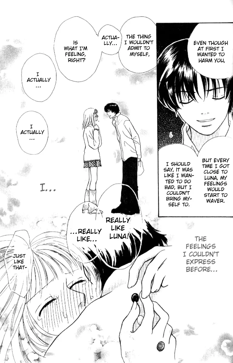Honey Boy Chapter 1 page 49 - 