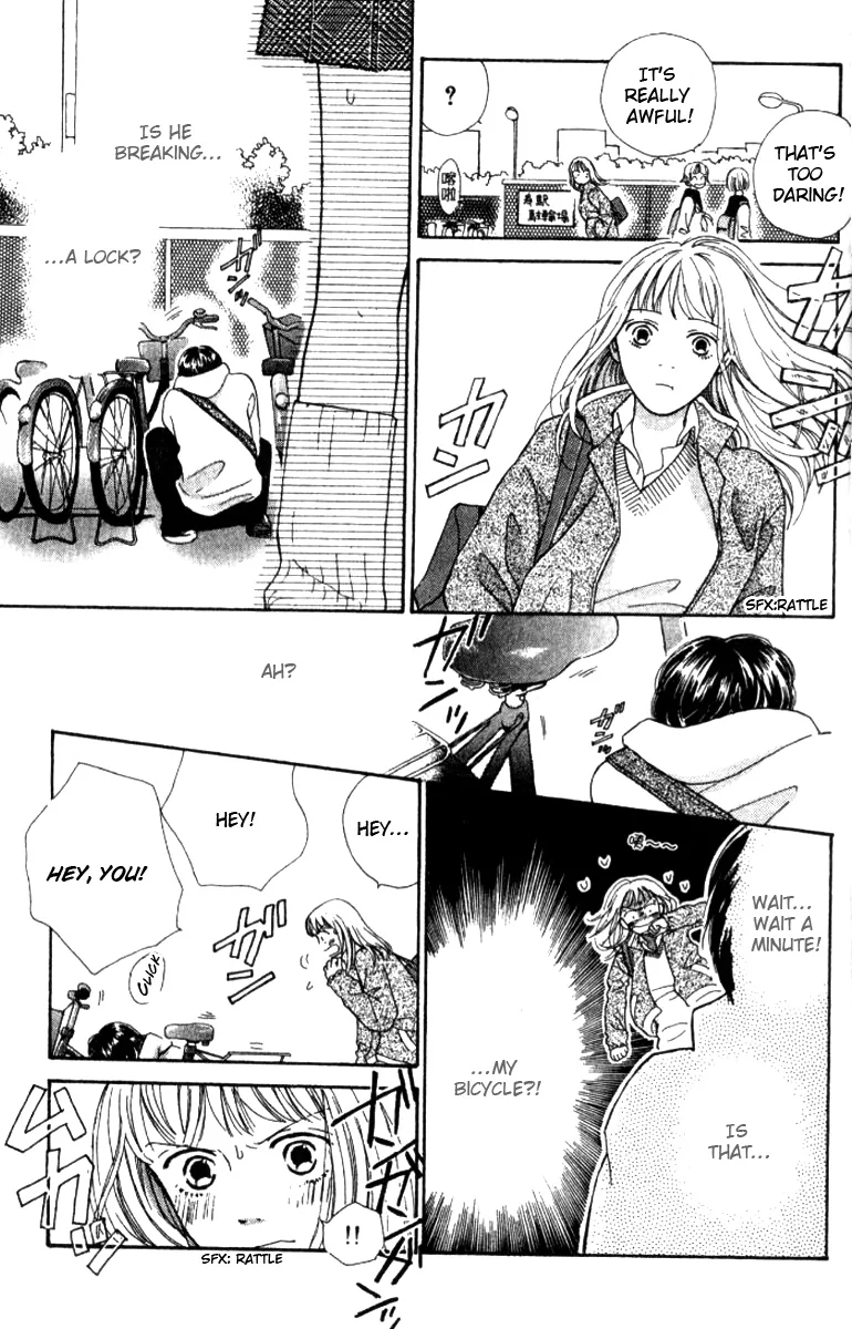 Honey Boy Chapter 1 page 6 - 