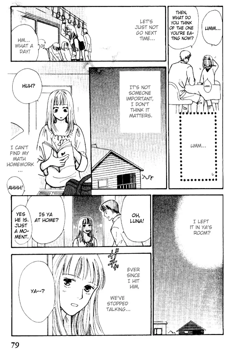 Honey Boy Chapter 2 page 17 - 