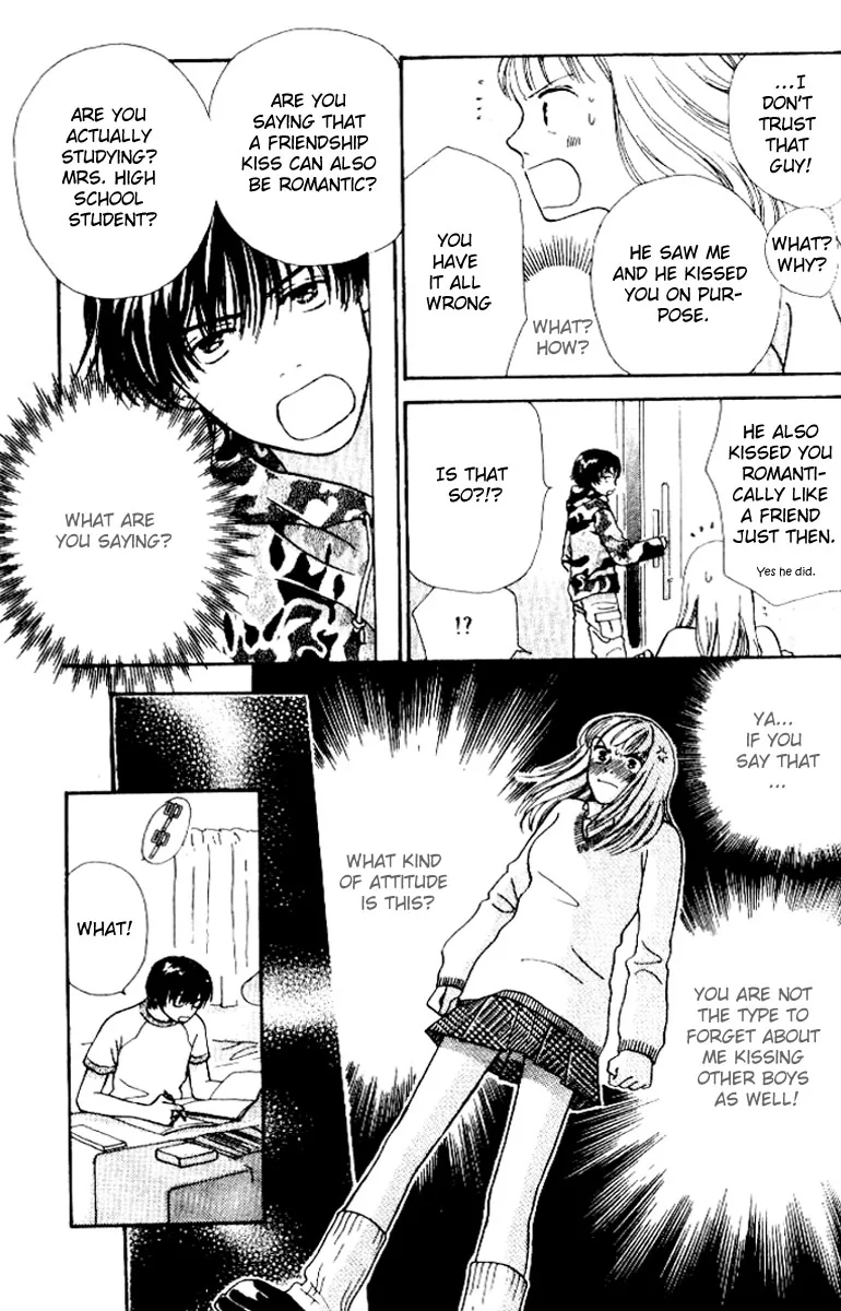 Honey Boy Chapter 2 page 23 - 