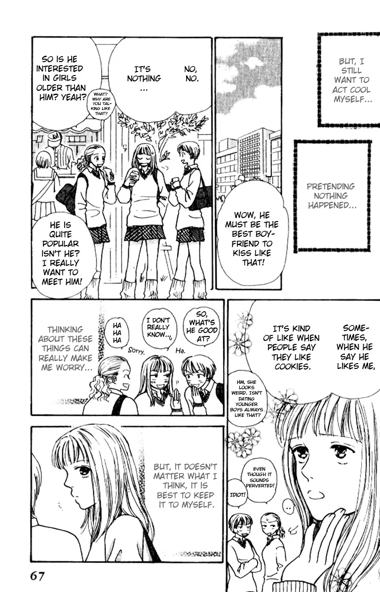 Honey Boy Chapter 2 page 7 - 