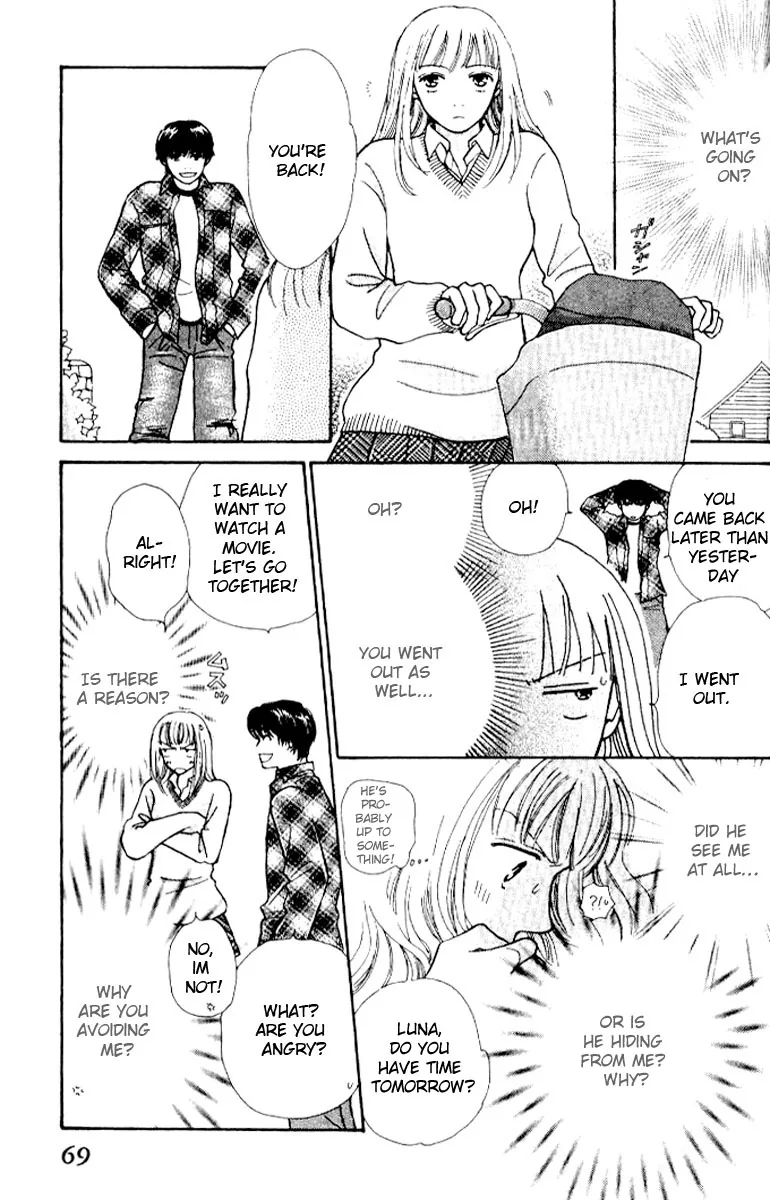 Honey Boy Chapter 2 page 9 - 