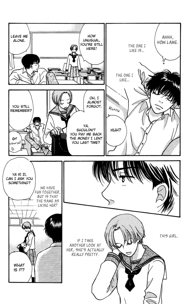 Honey Boy Chapter 3 page 14 - 