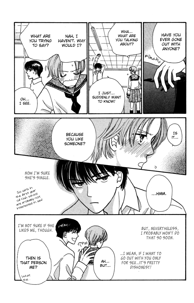 Honey Boy Chapter 3 page 15 - 