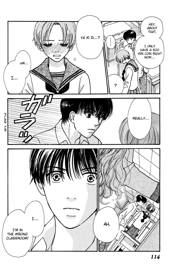 Honey Boy Chapter 3 page 16 - 