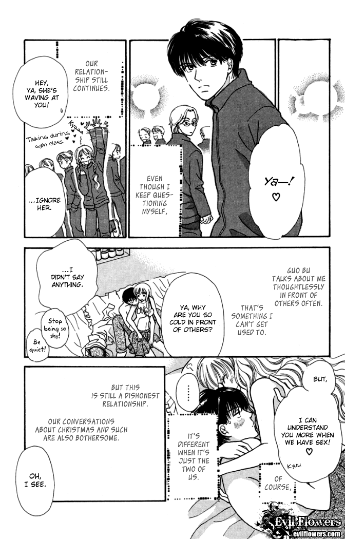 Honey Boy Chapter 3 page 33 - 