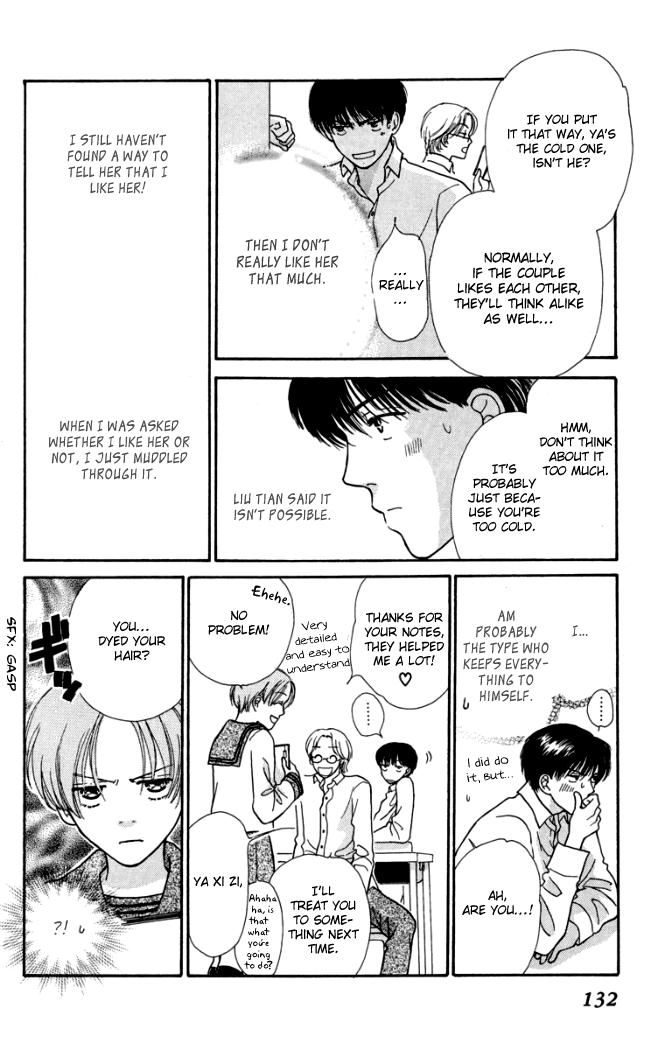 Honey Boy Chapter 3 page 34 - 