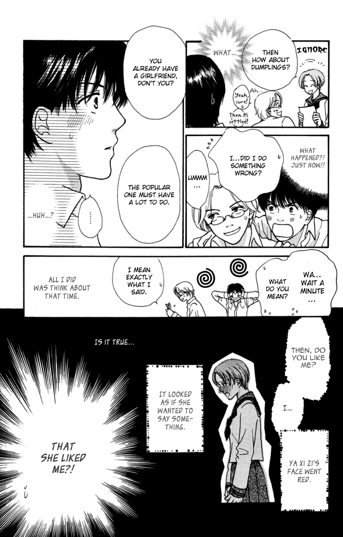 Honey Boy Chapter 3 page 35 - 