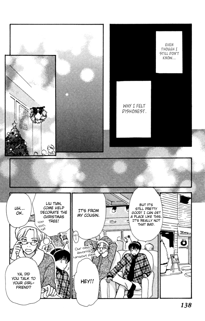Honey Boy Chapter 3 page 40 - 