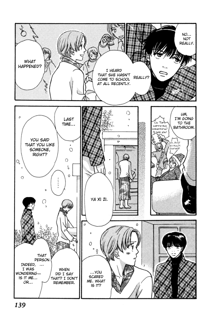 Honey Boy Chapter 3 page 41 - 
