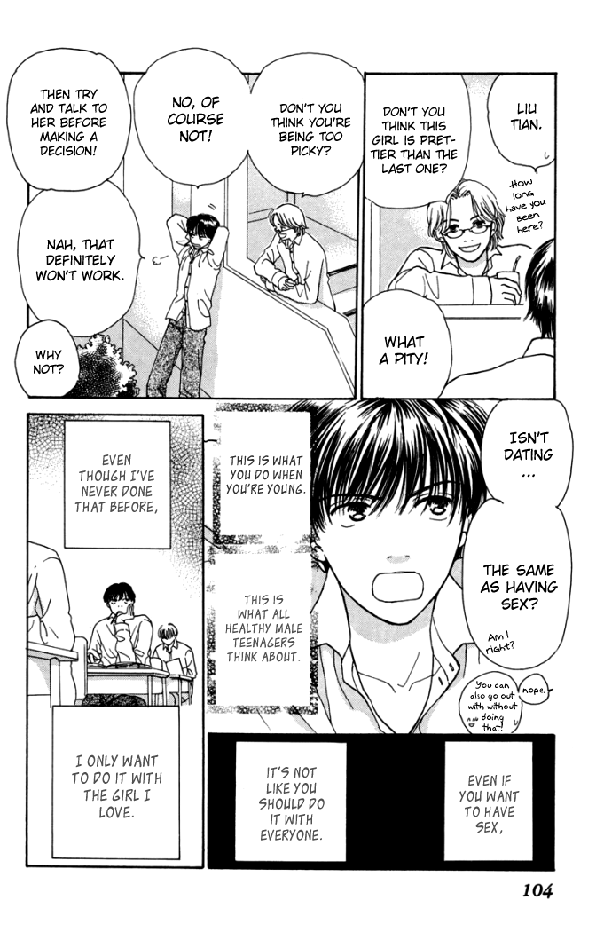 Honey Boy Chapter 3 page 6 - 