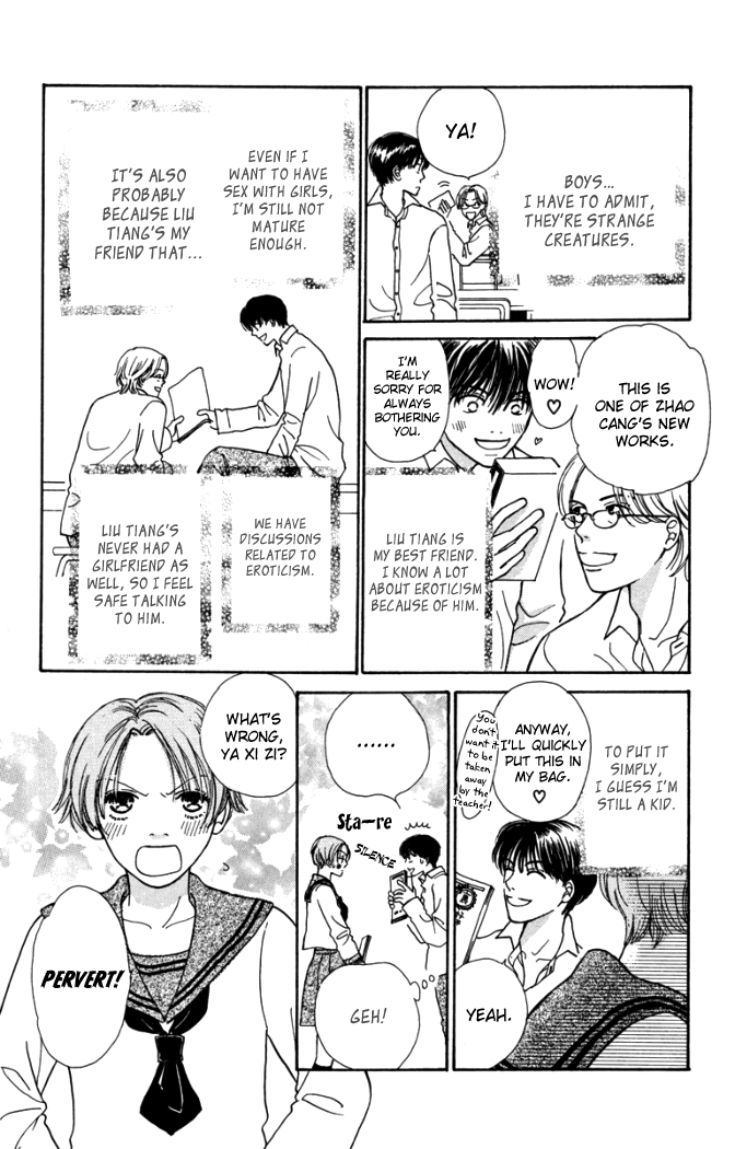 Honey Boy Chapter 3 page 7 - 