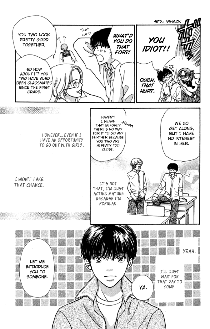 Honey Boy Chapter 3 page 9 - 