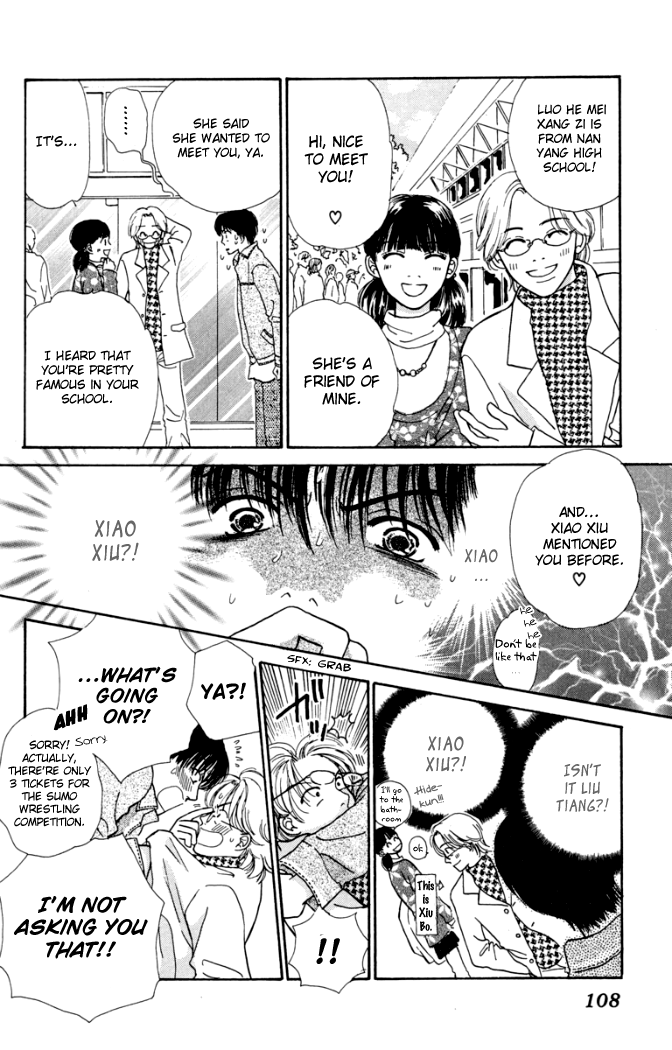 Honey Boy Chapter 3 page 10 - 