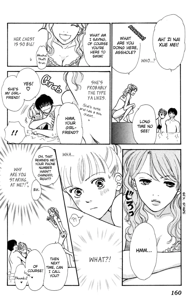 Honey Boy Chapter 4 page 12 - 