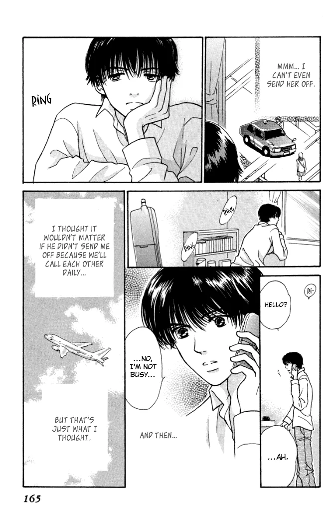 Honey Boy Chapter 4 page 17 - 