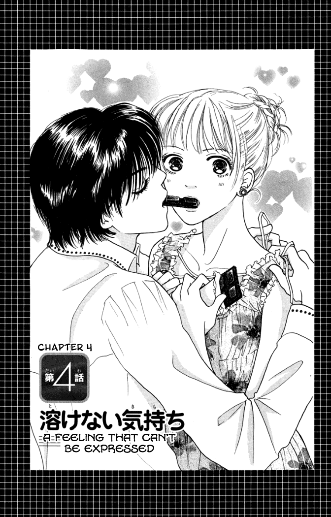 Honey Boy Chapter 4 page 3 - 