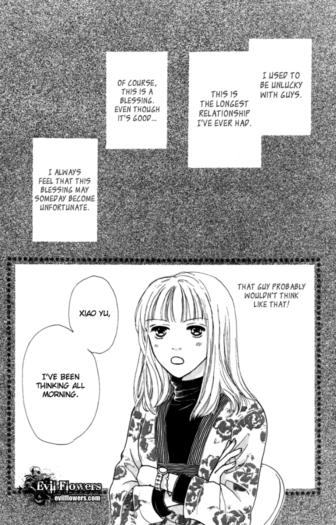 Honey Boy Chapter 4 page 4 - 