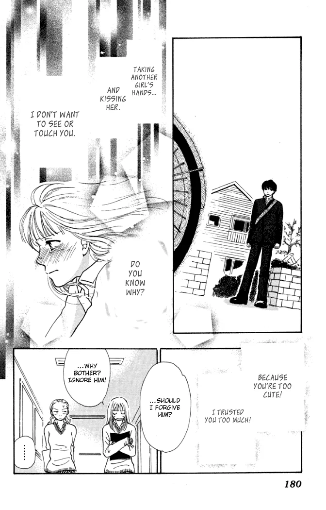 Honey Boy Chapter 4 page 32 - 