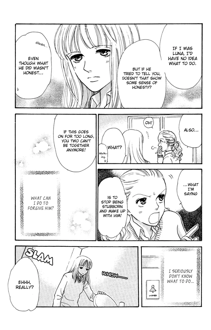 Honey Boy Chapter 4 page 33 - 