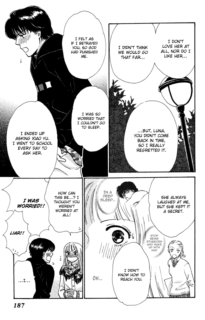 Honey Boy Chapter 4 page 39 - 