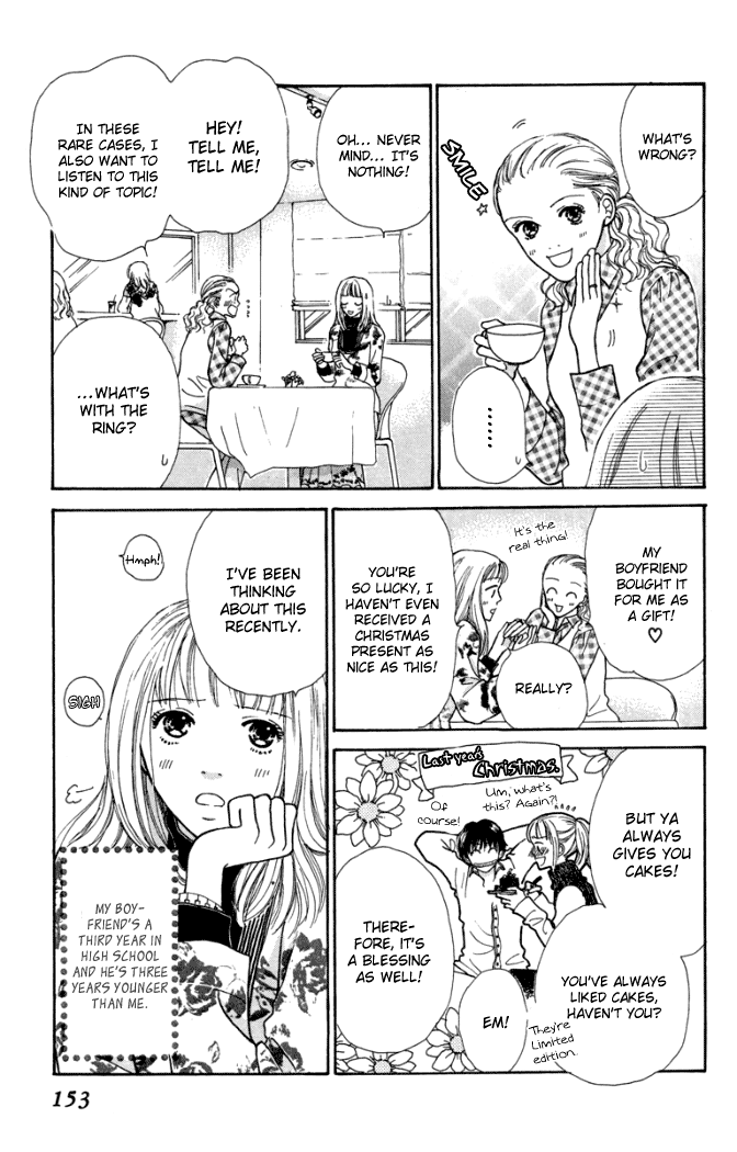 Honey Boy Chapter 4 page 5 - 