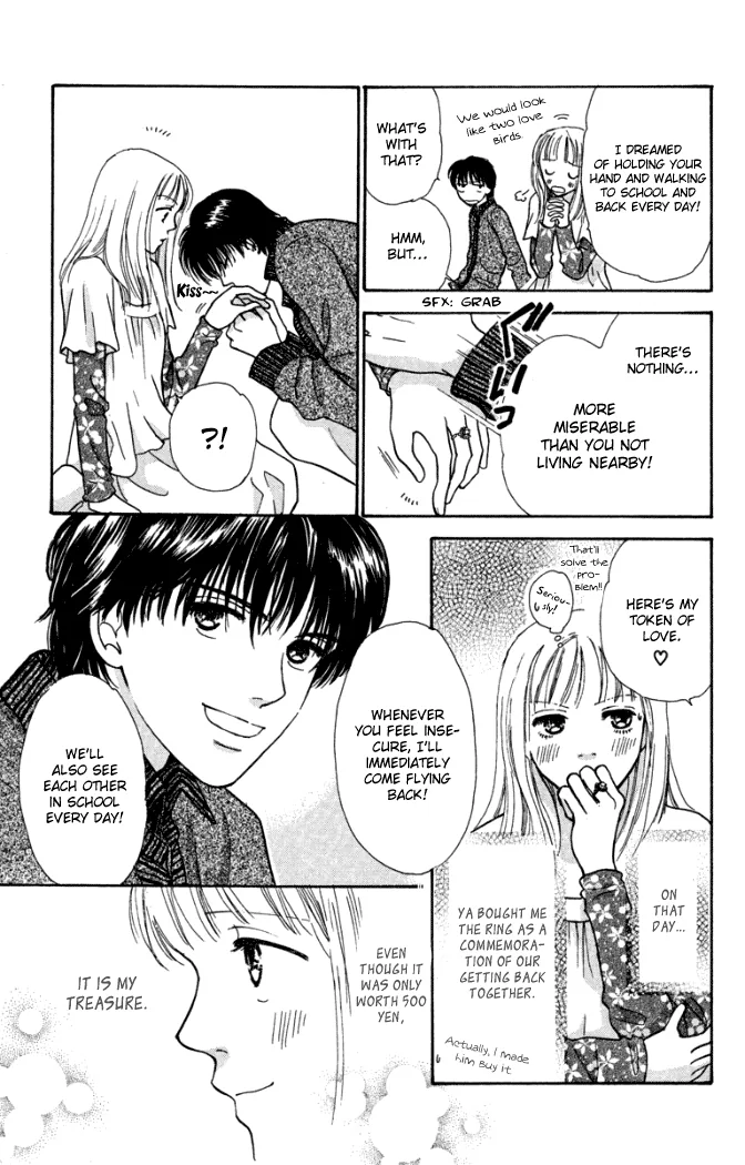 Honey Boy Chapter 4 page 43 - 