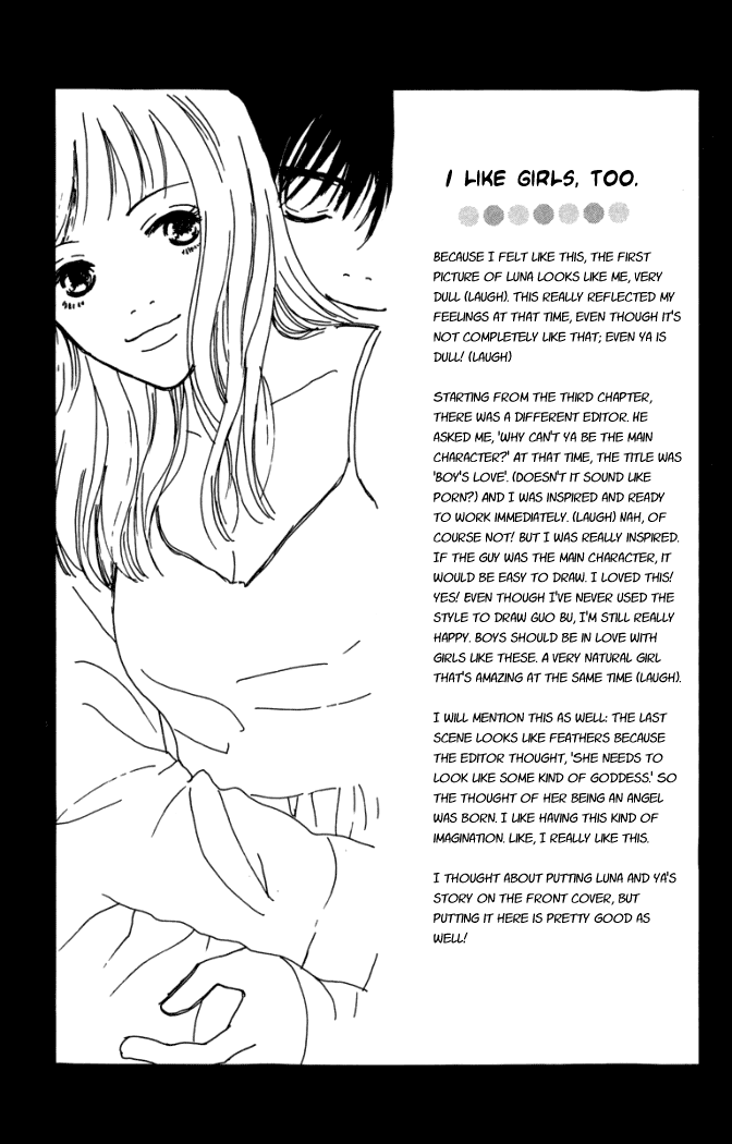 Honey Boy Chapter 4 page 46 - 